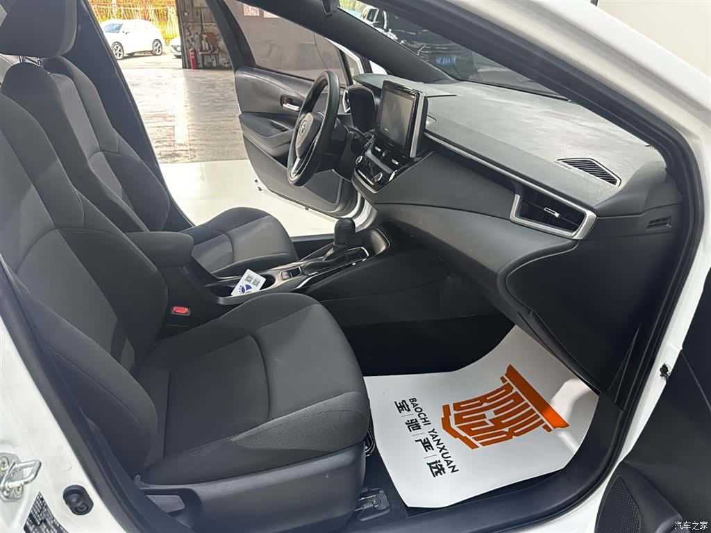 Toyota Levin, 2022 9