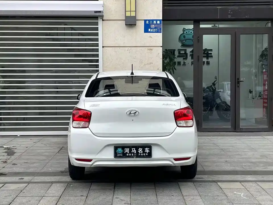 Hyundai Rena
