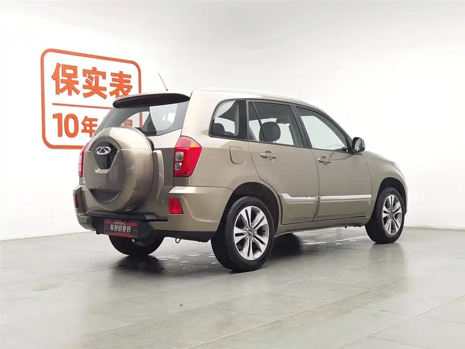 Chery Tiggo 3