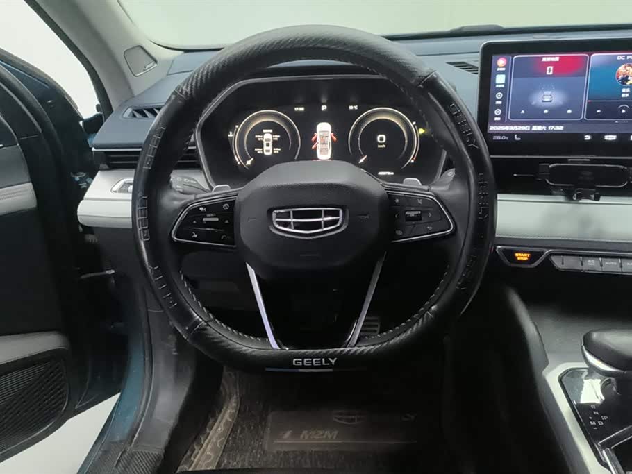 Geely Preface Geely Preface