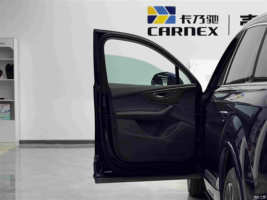 Audi Q7, 2021 7