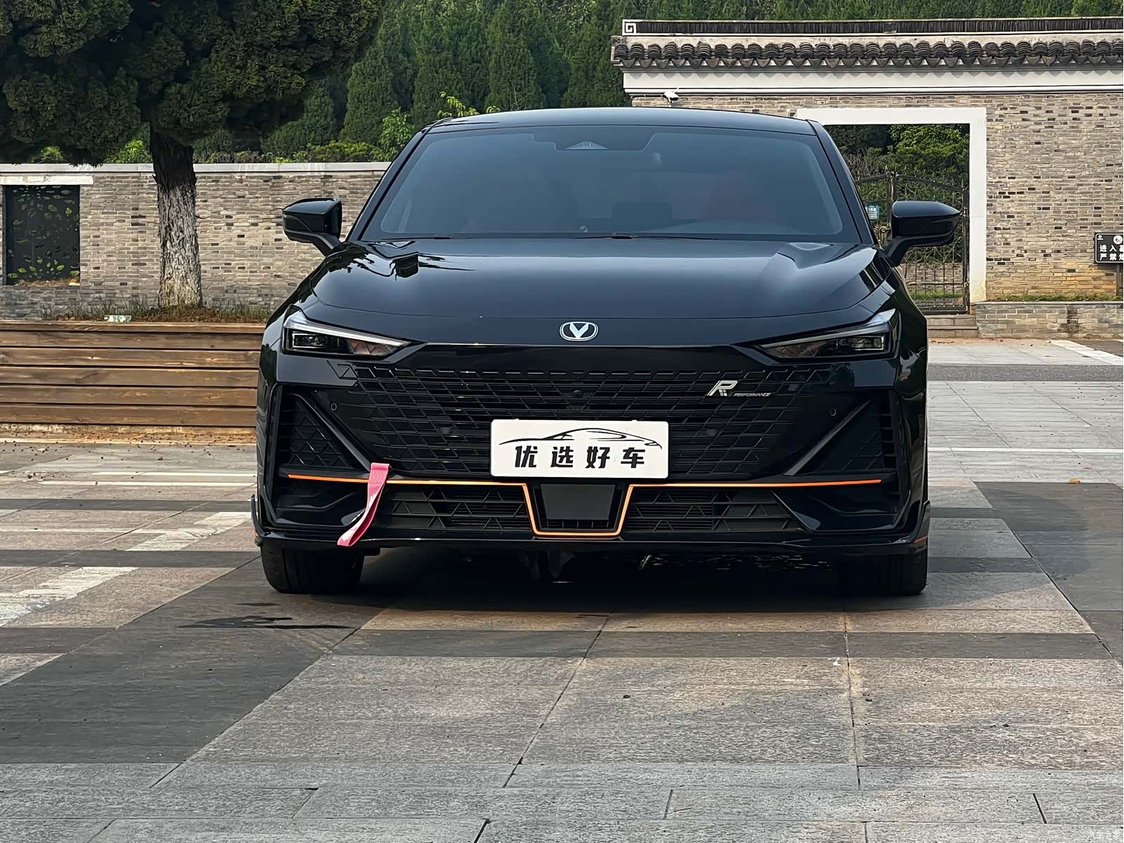 Changan UNI-V, 2022 2