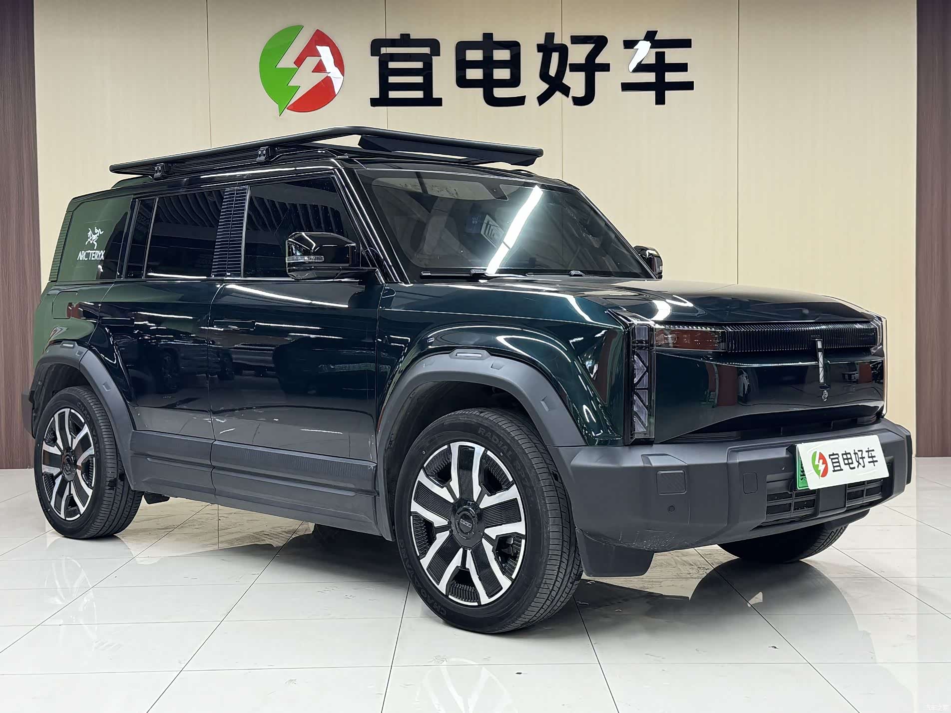 Chery iCAR, 2024 3
