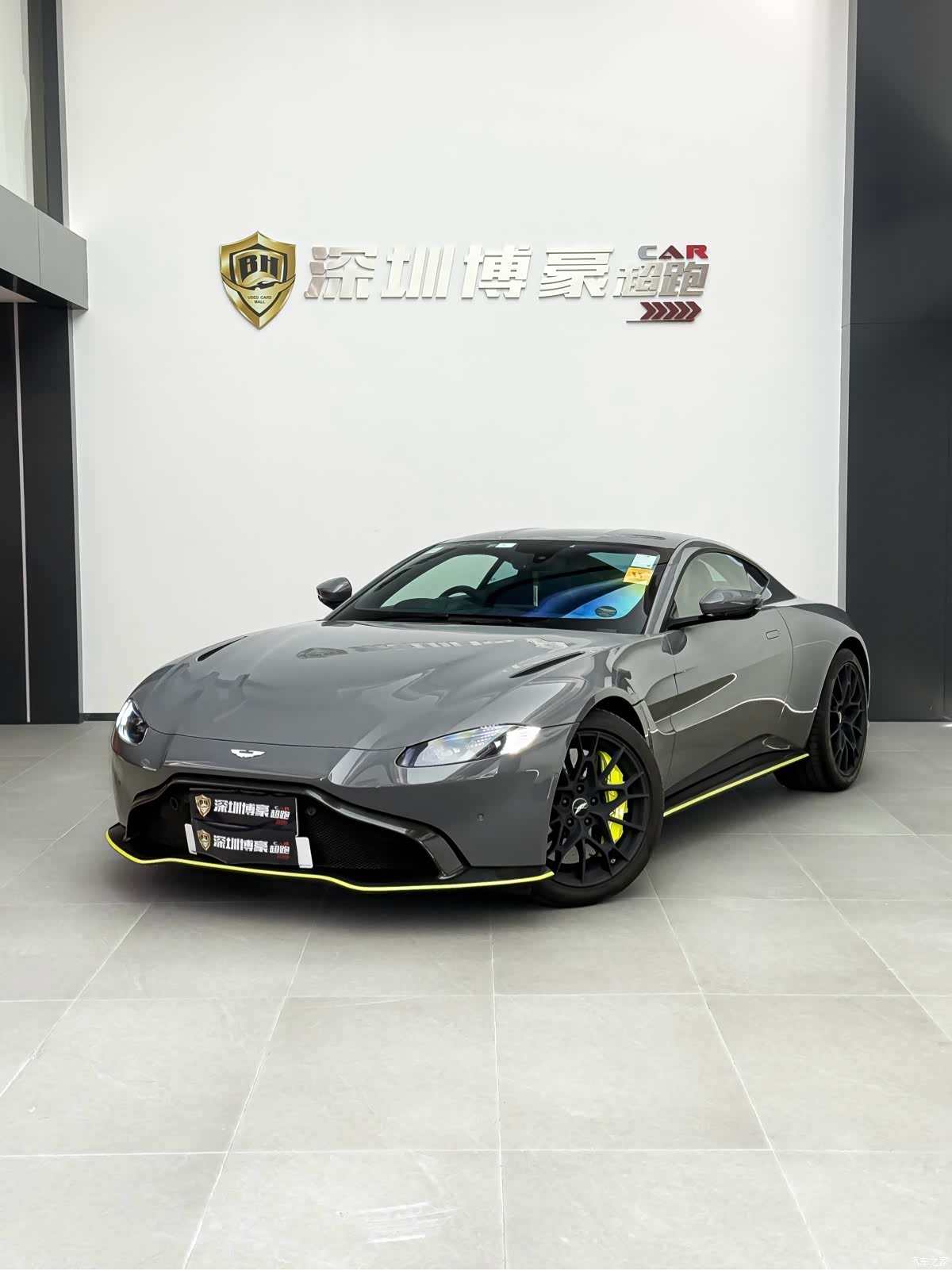 V8 Vantage