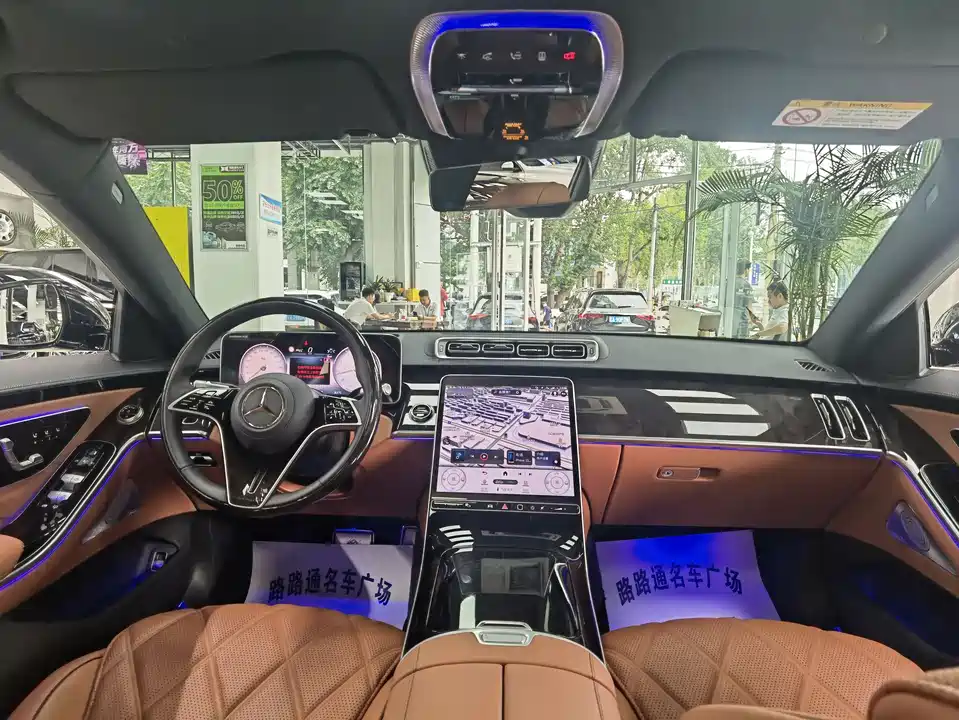 Mercedes-Benz Maybach S-class