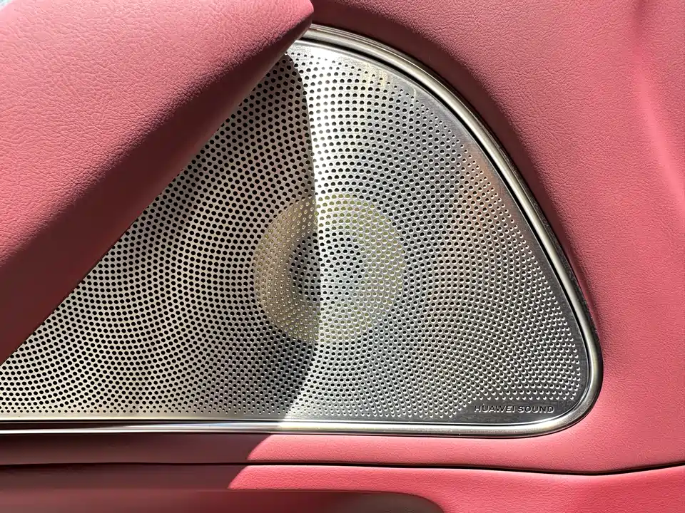 HarmonyOS Ask the world M8