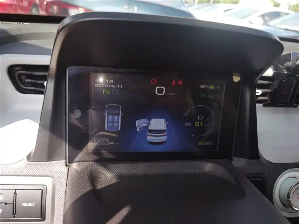 Wuling Hongguang MINIEV