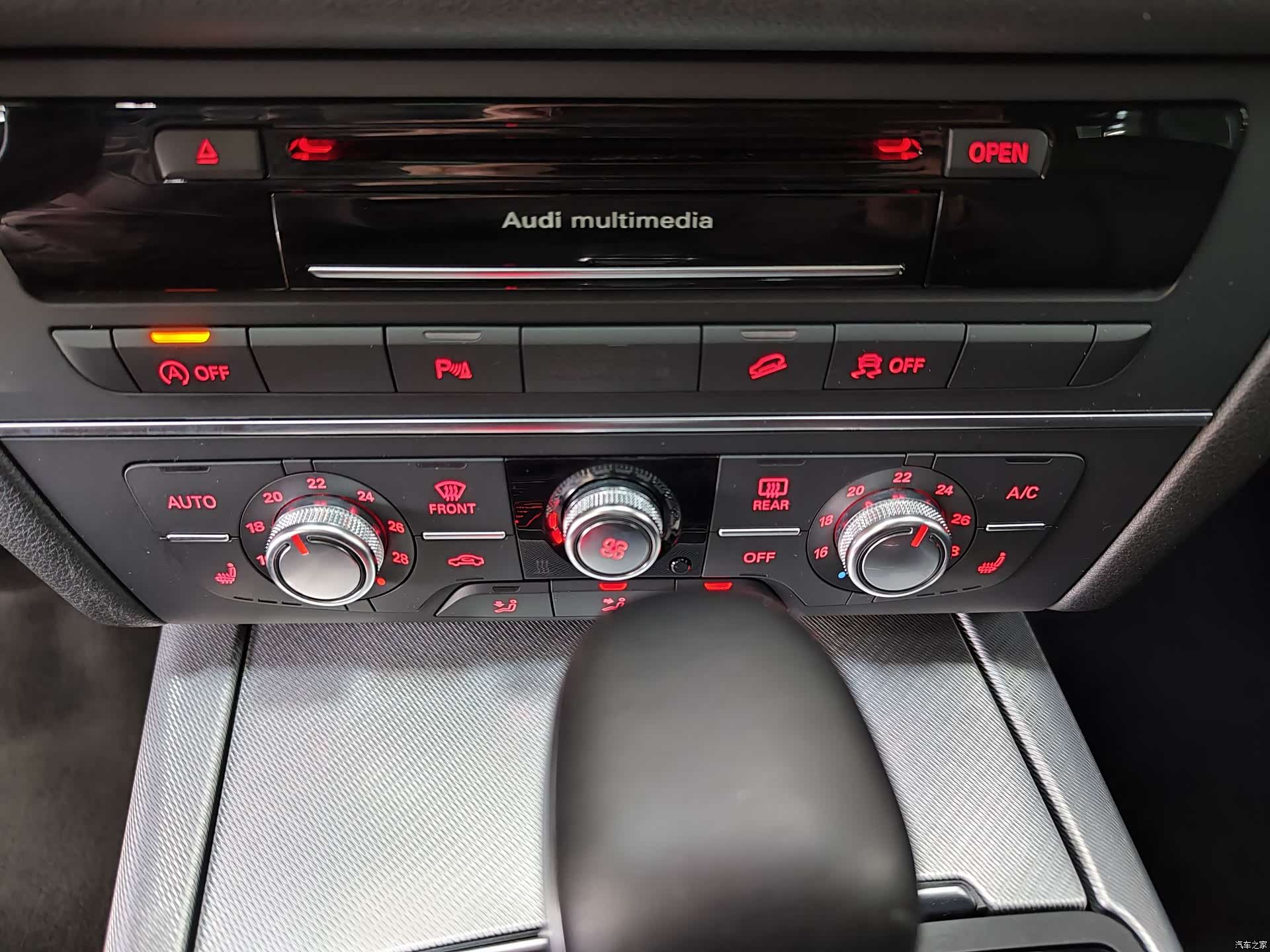 Audi A6, 2017 10