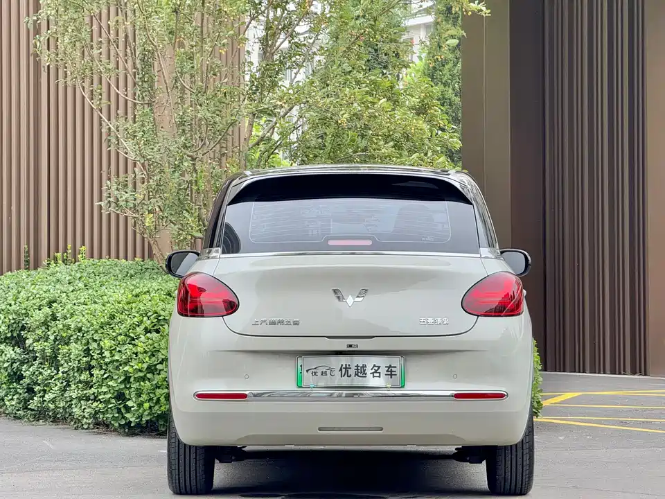Wuling Wuling Bingguo