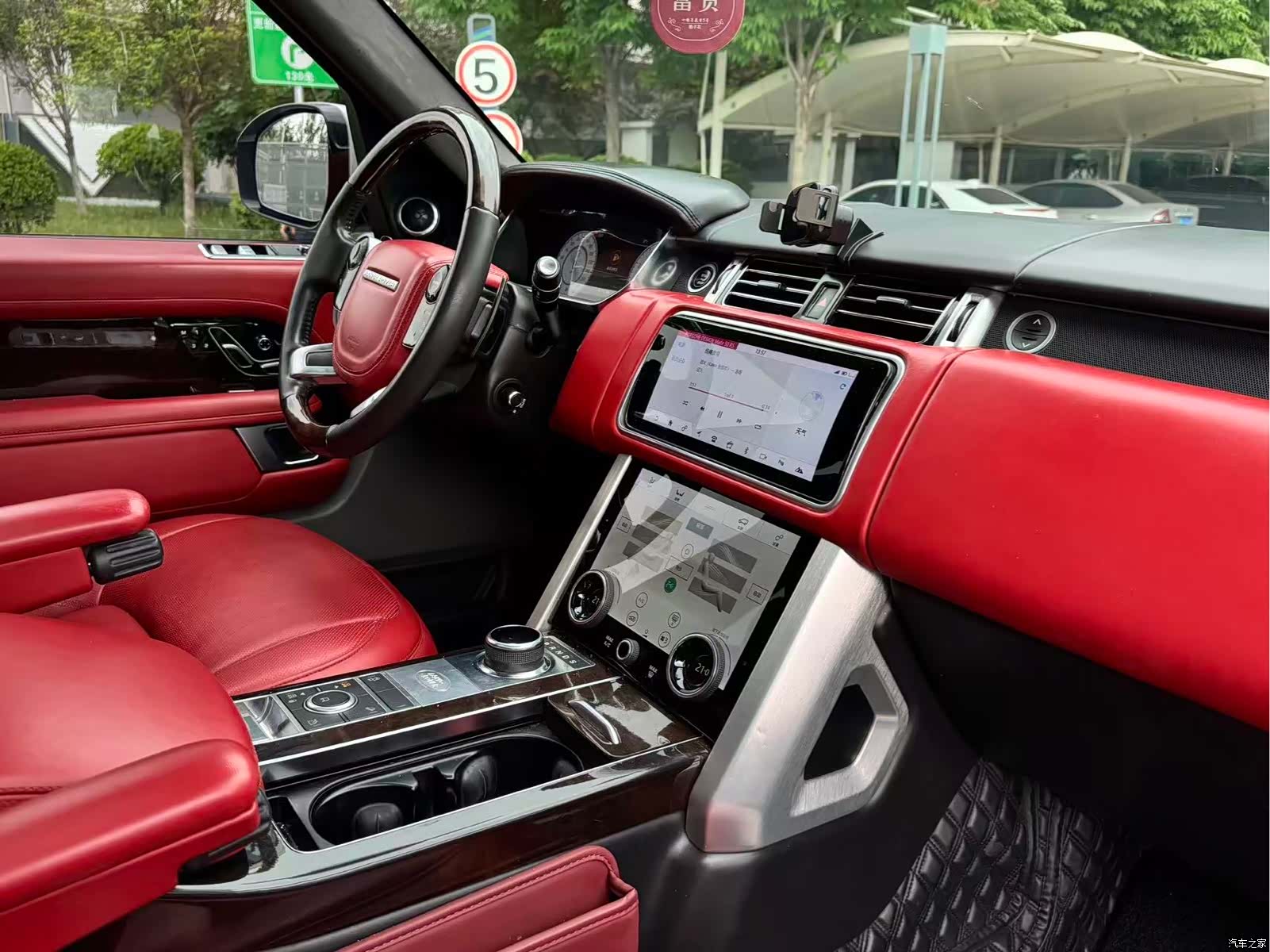Land Rover Range Rover, 2020 6