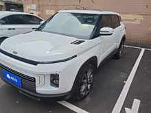 ����ICON 2020�� 1.5TD i6 BSG