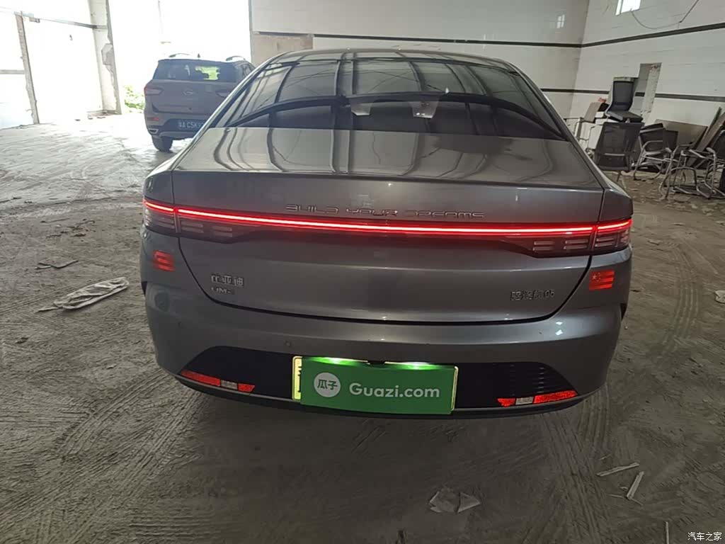 BYD Destroyer 05, 2023 6