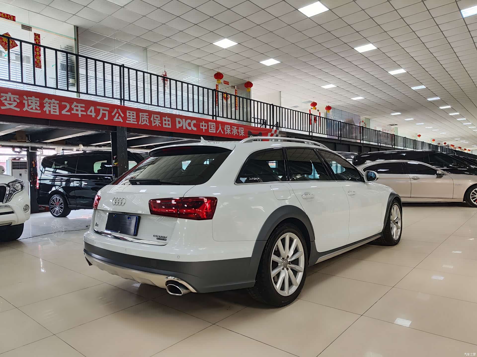 Audi A6, 2017 30