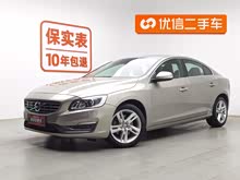 �ֶ���S60 2016�� S60L T5 ��Ԧ��