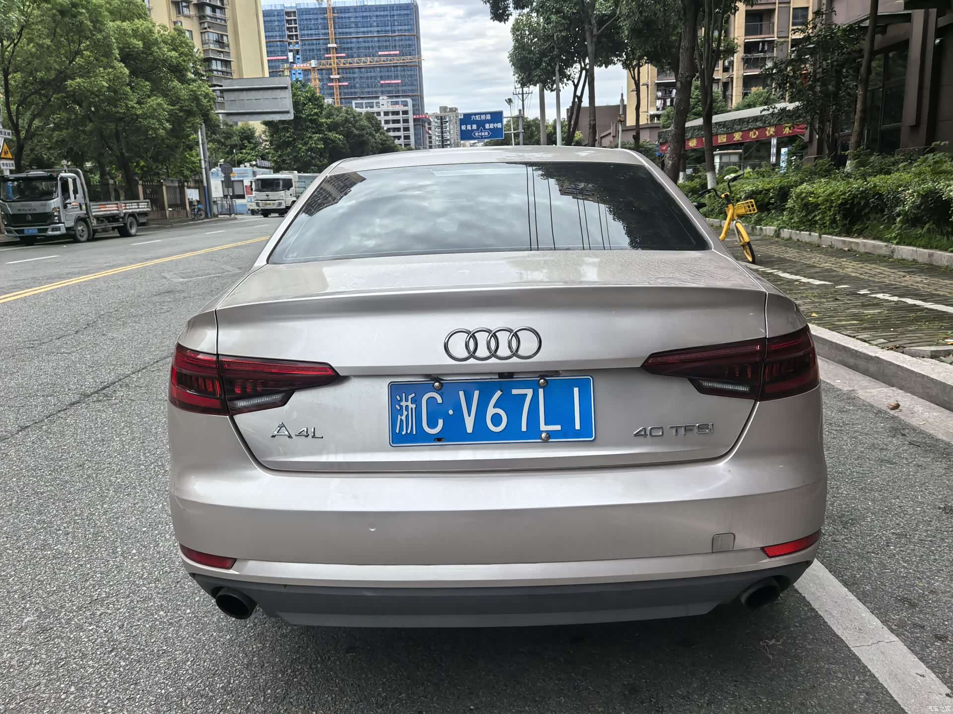 Audi A4L, 2017 10