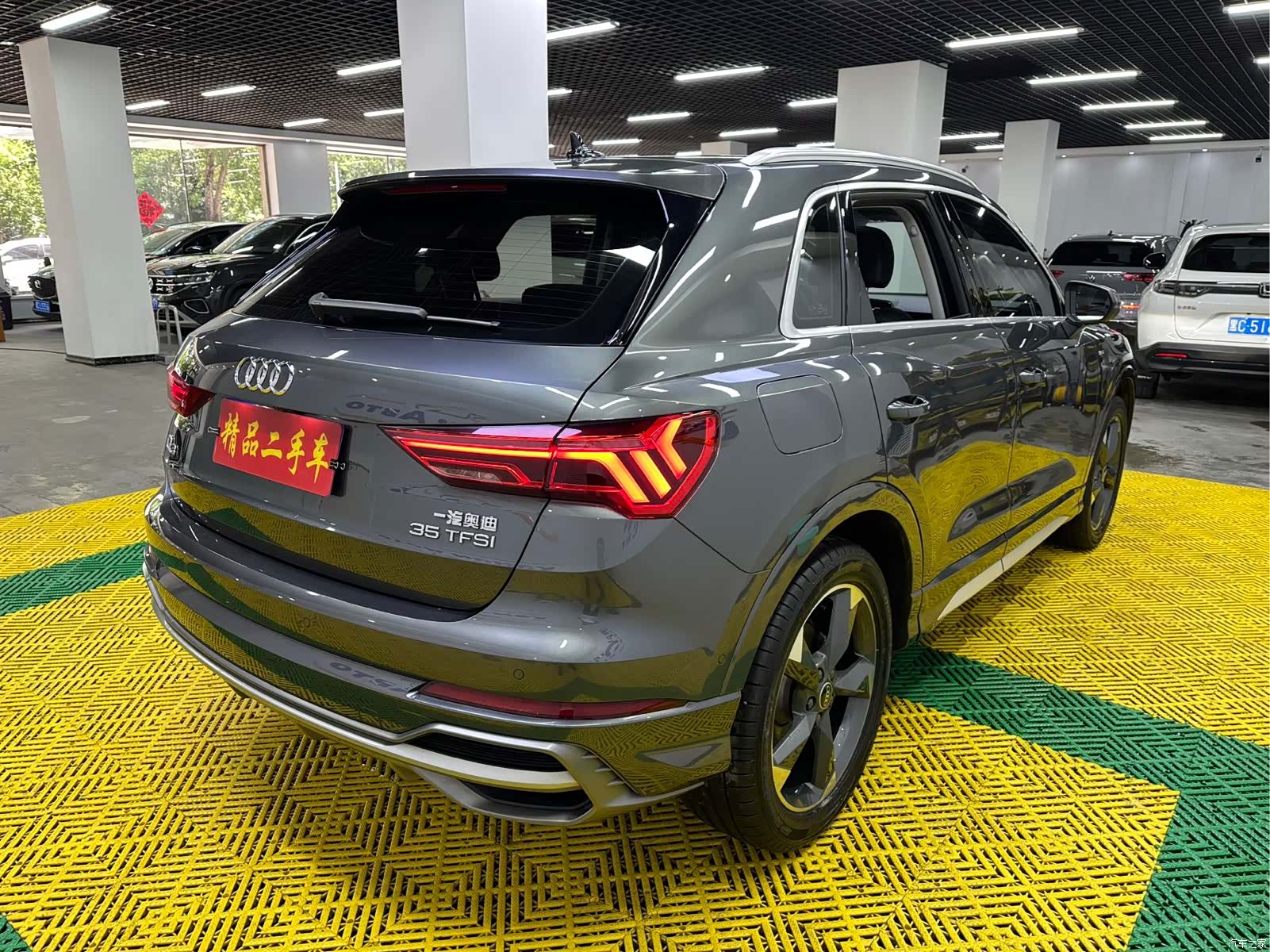 Audi Q3, 2023 4