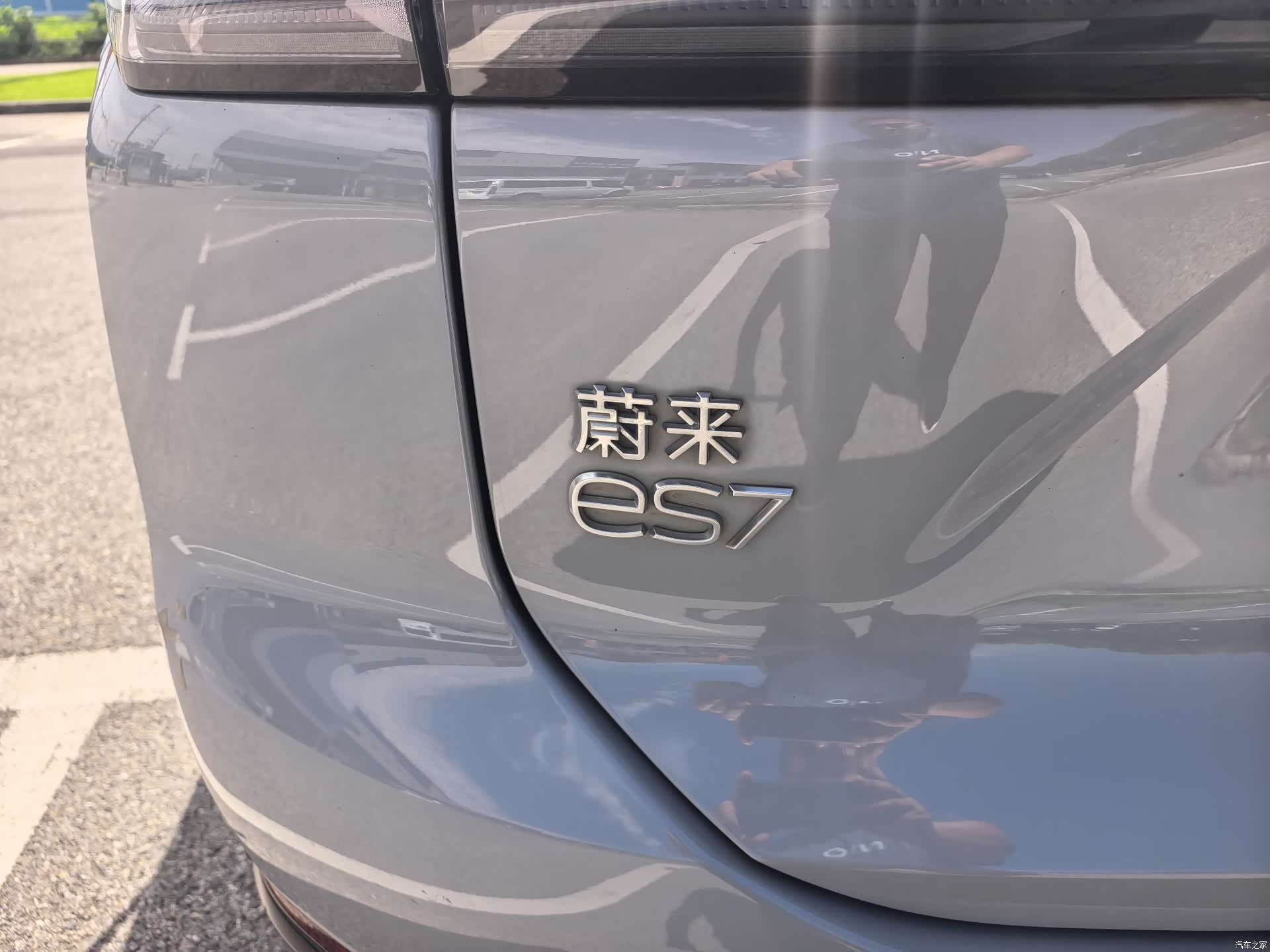 NIO ES7, 2022 7