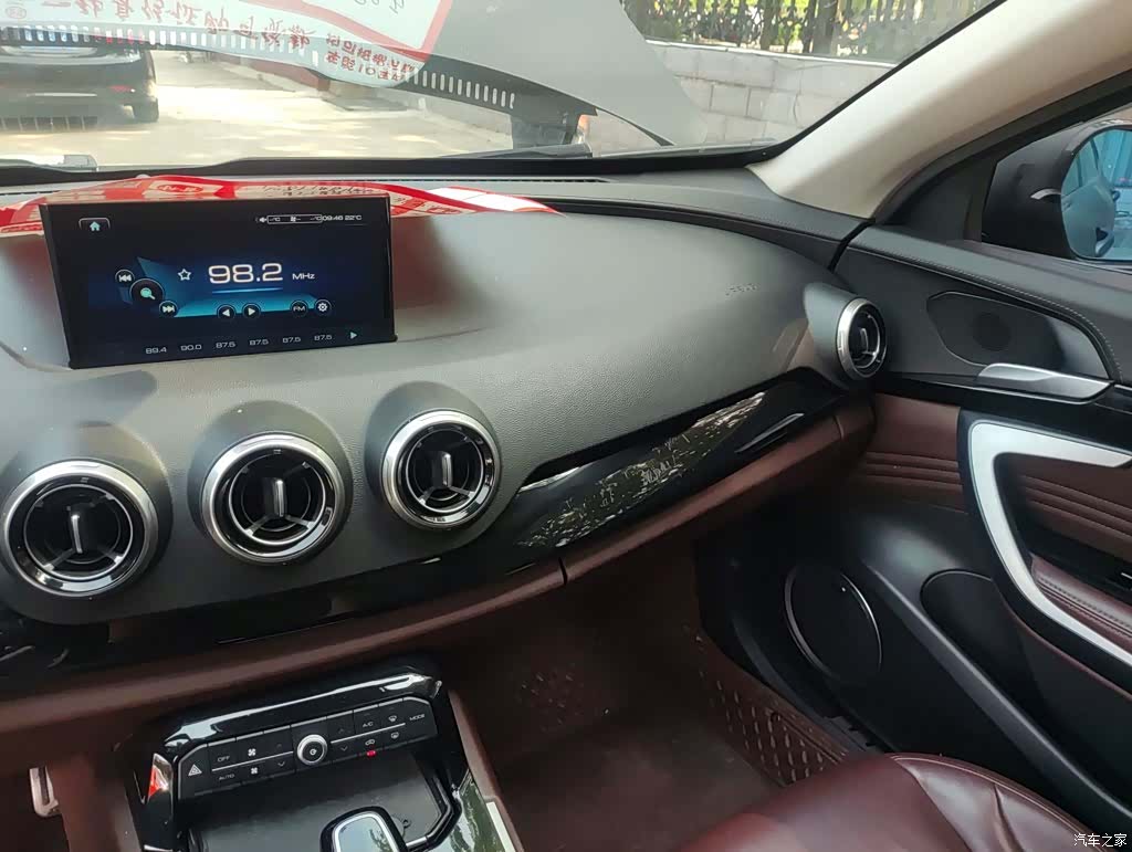 WEY VV7, 2018 9