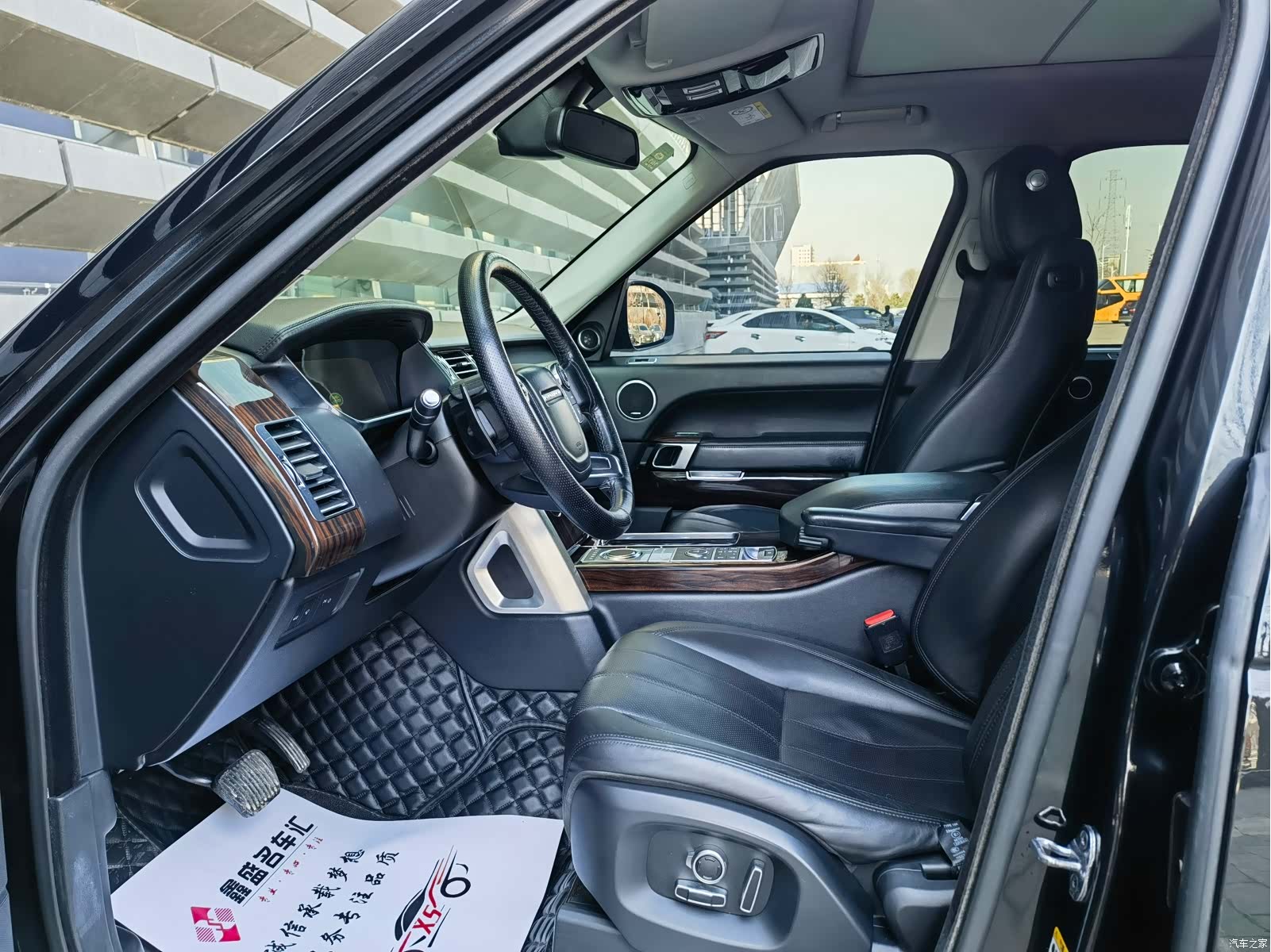 Land Rover Range Rover, 2016 7
