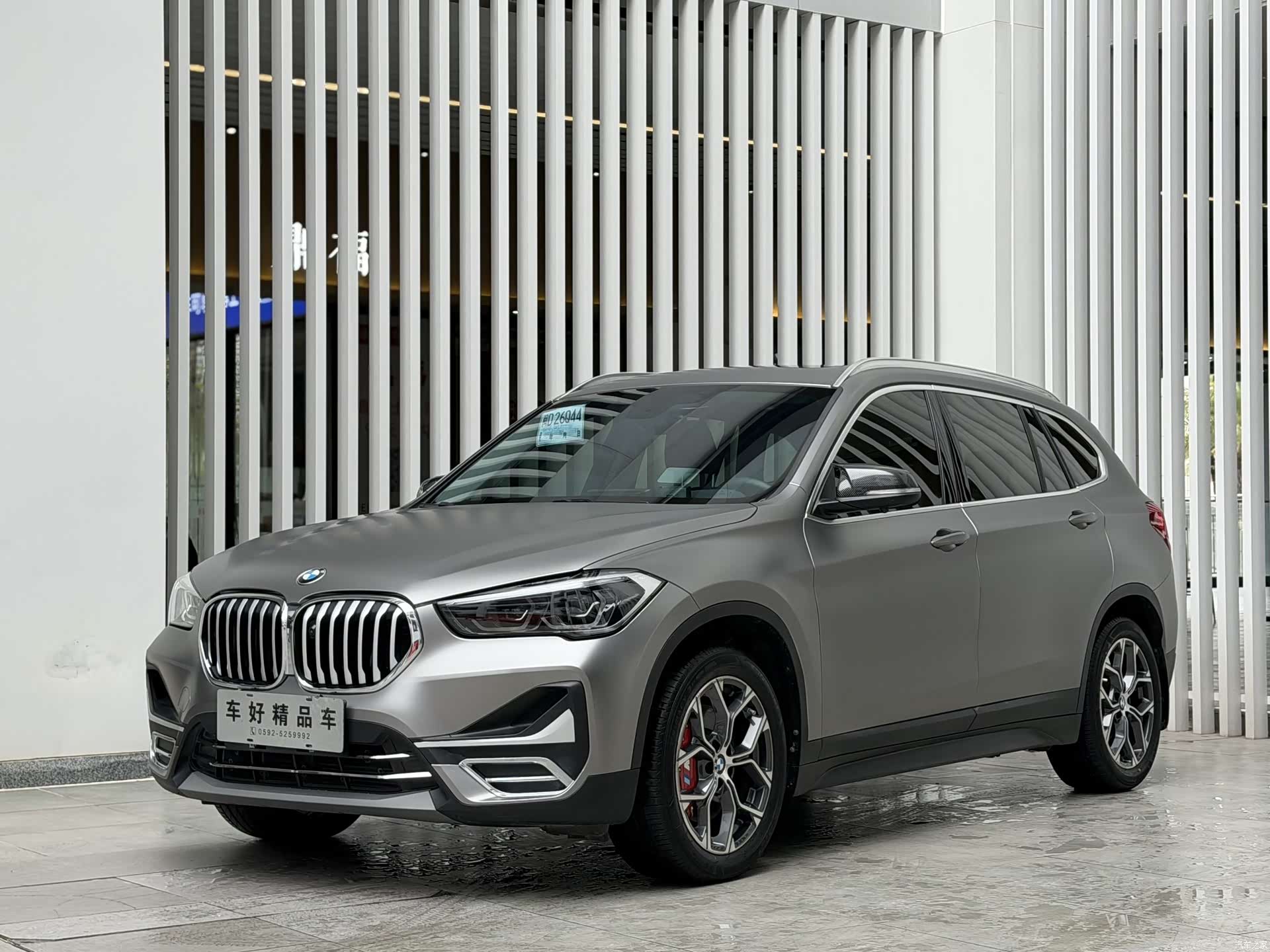 BMW X1, 2021 1