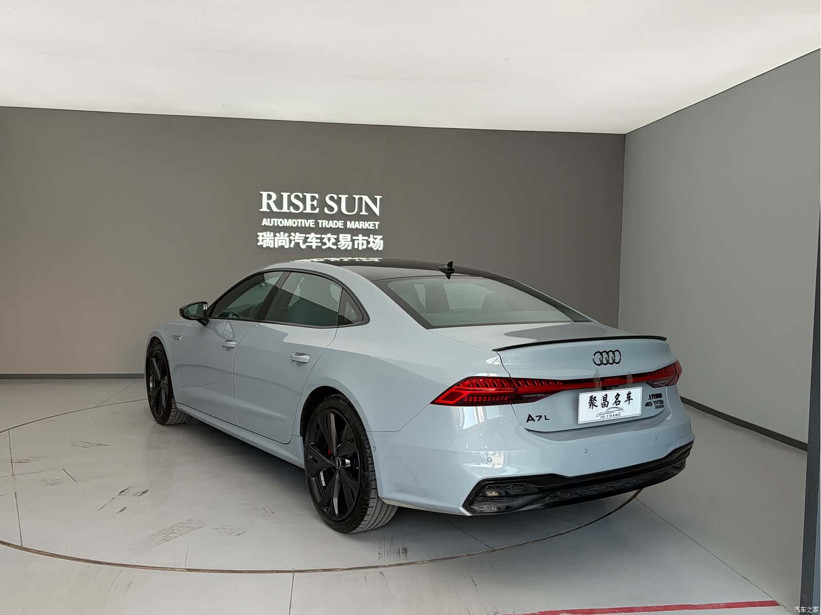 Audi A7L, 2025 15