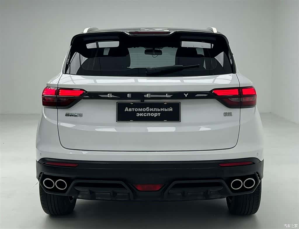 Geely Coolray, 2021 10