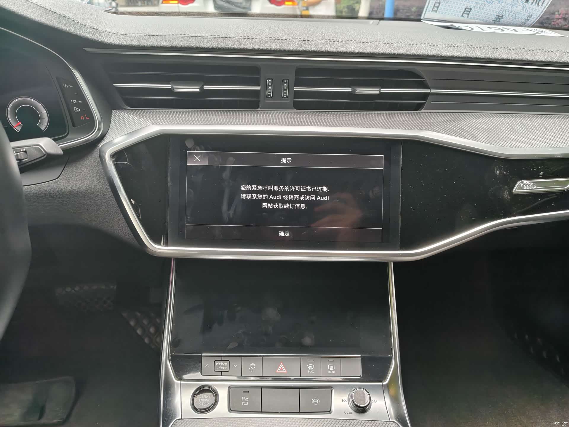 Audi A6L, 2022 23