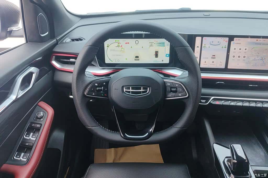 Geely Coolray, 2023 15