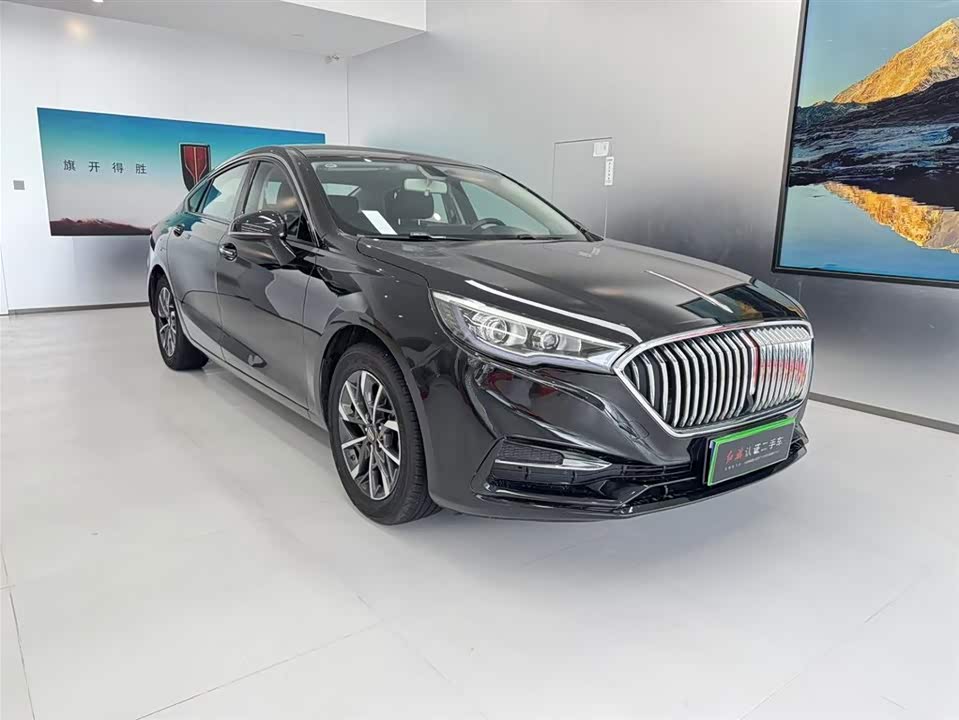 Hongqi H5