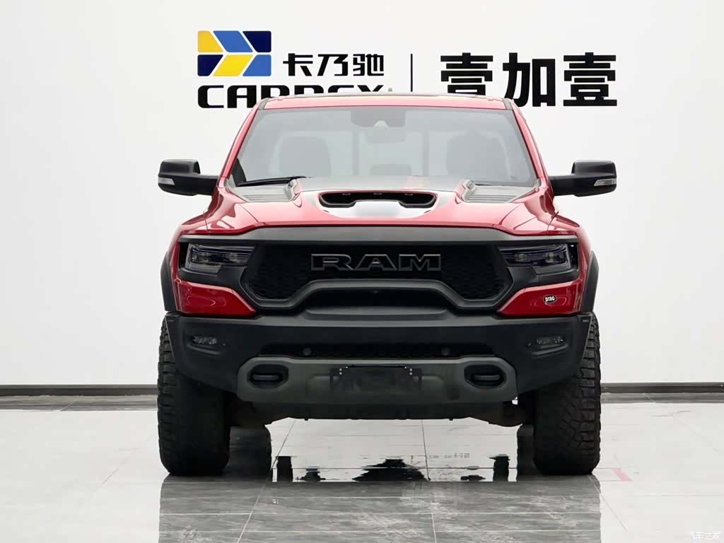 RAM Trucks, 2023 2