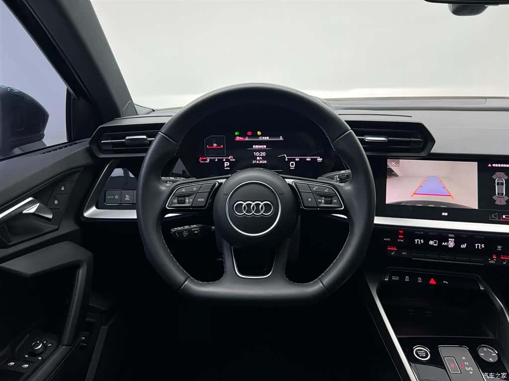 Audi A3, 2023 18