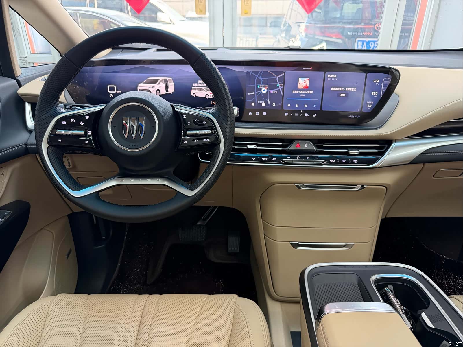 Buick Century, 2024 30