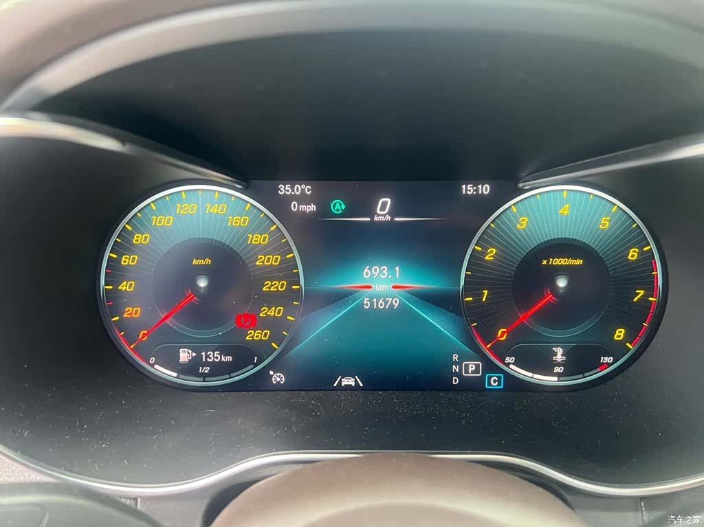 Mercedes-Benz GLC, 2022 7