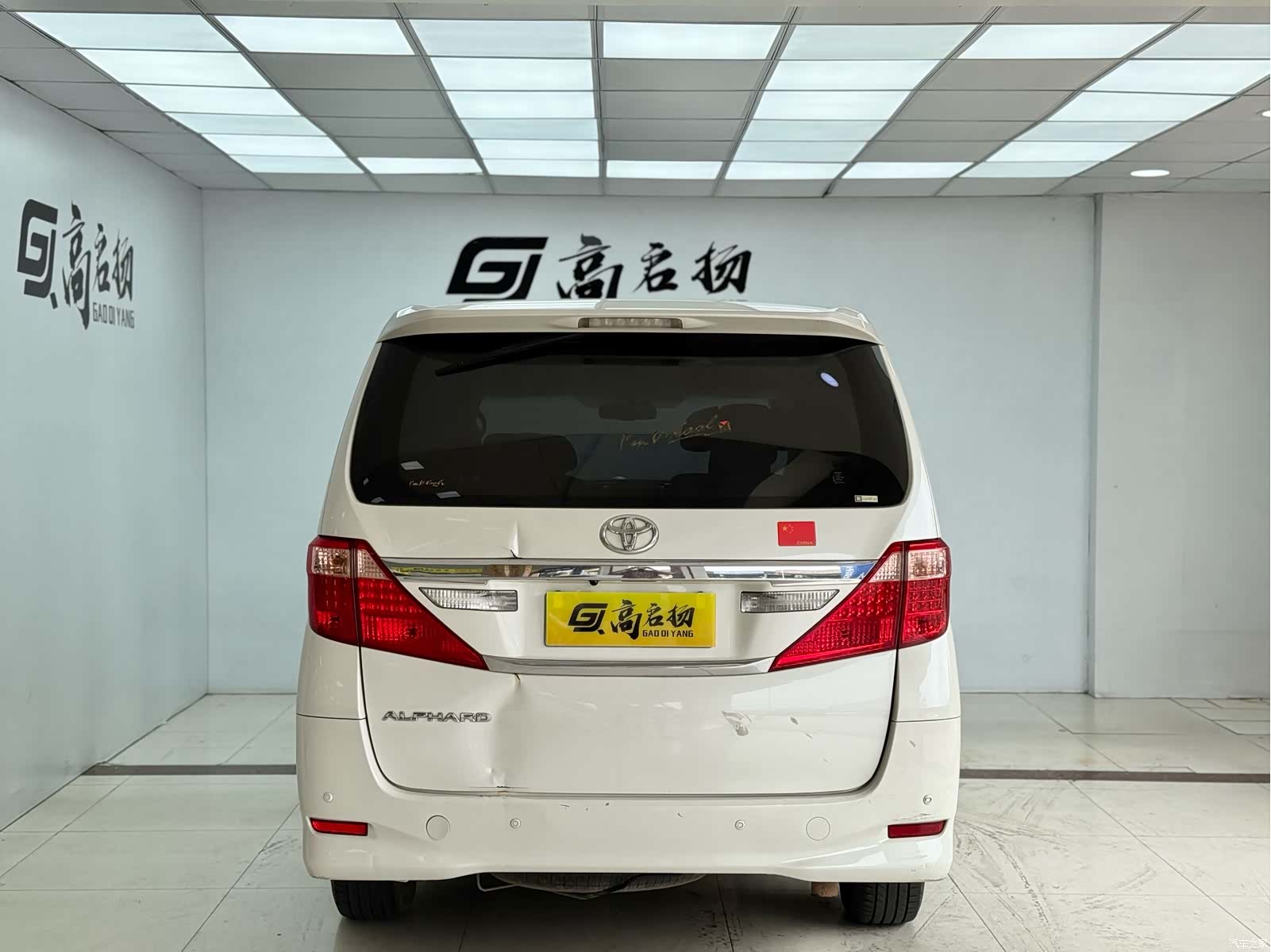 Toyota Alphard, 2016 28