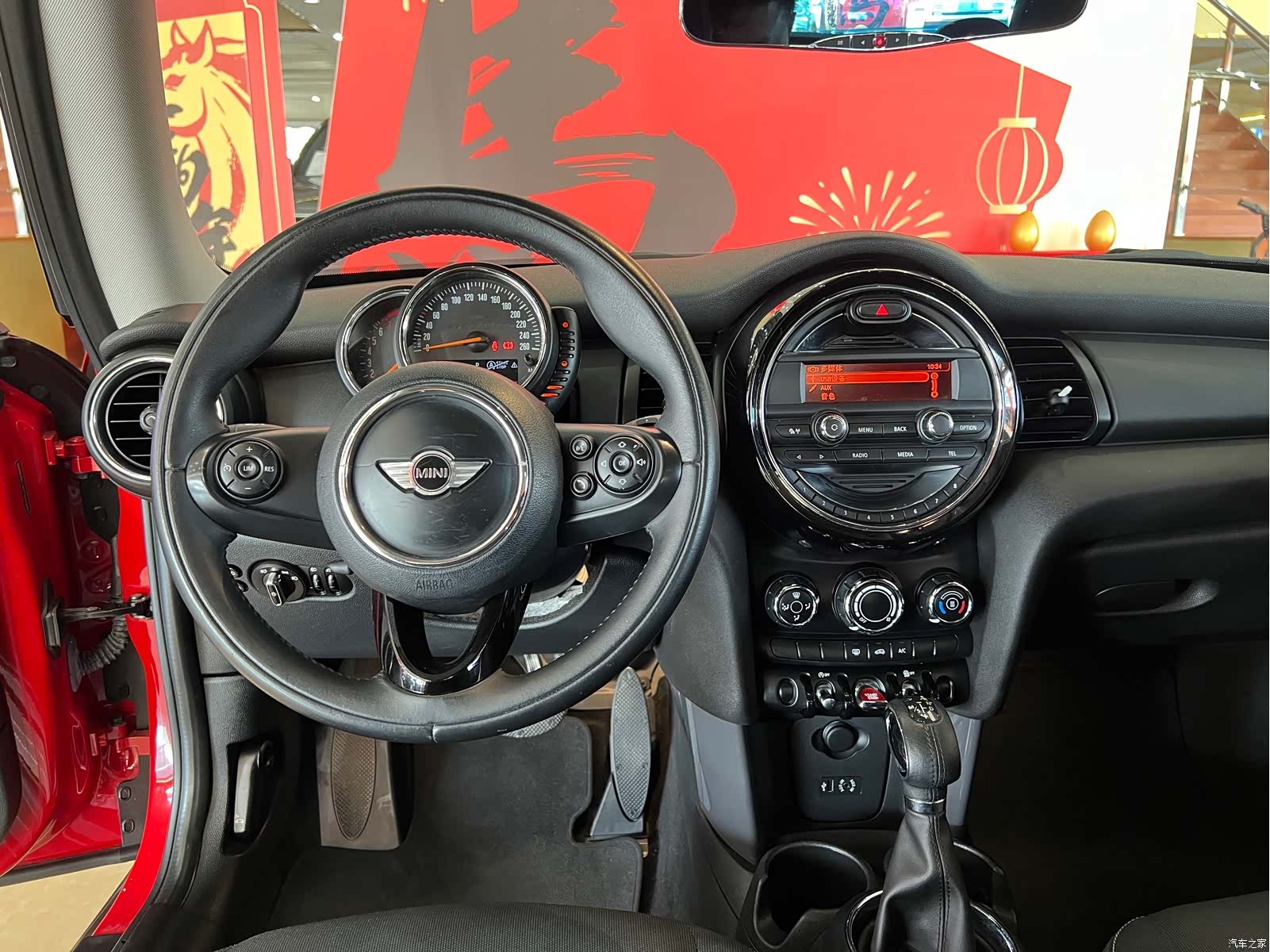 Mini ONE+, 2014 8