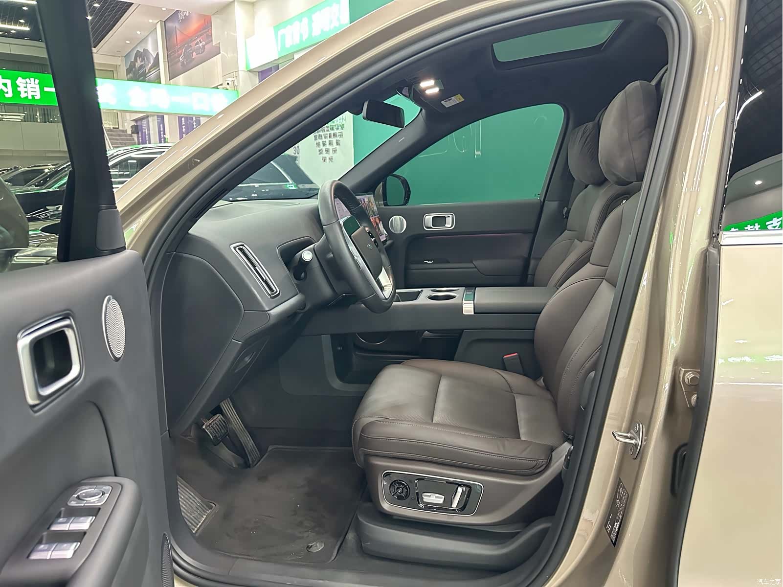 Li Auto L8, 2023 3