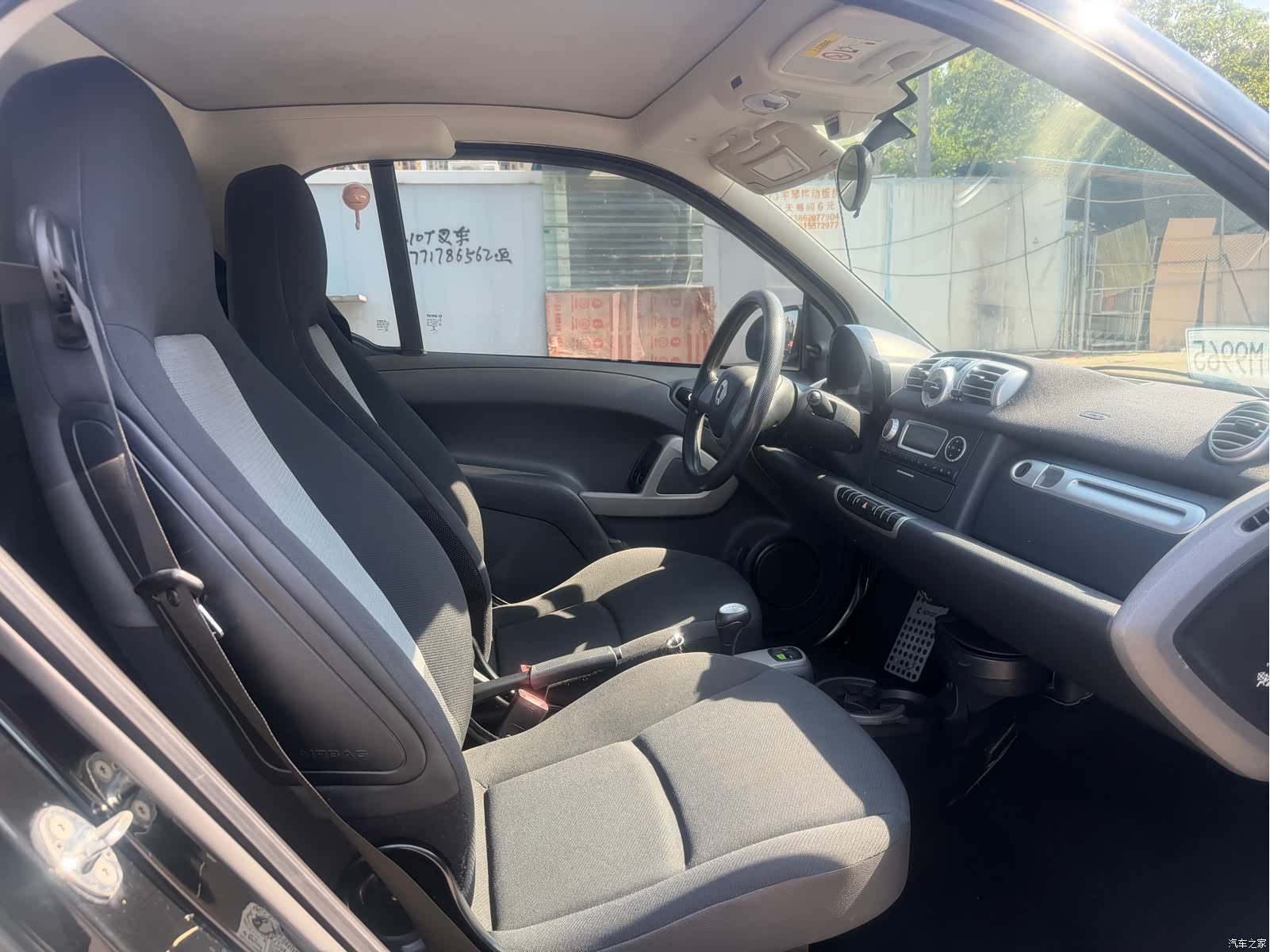 Smart Fortwo, 2015 9