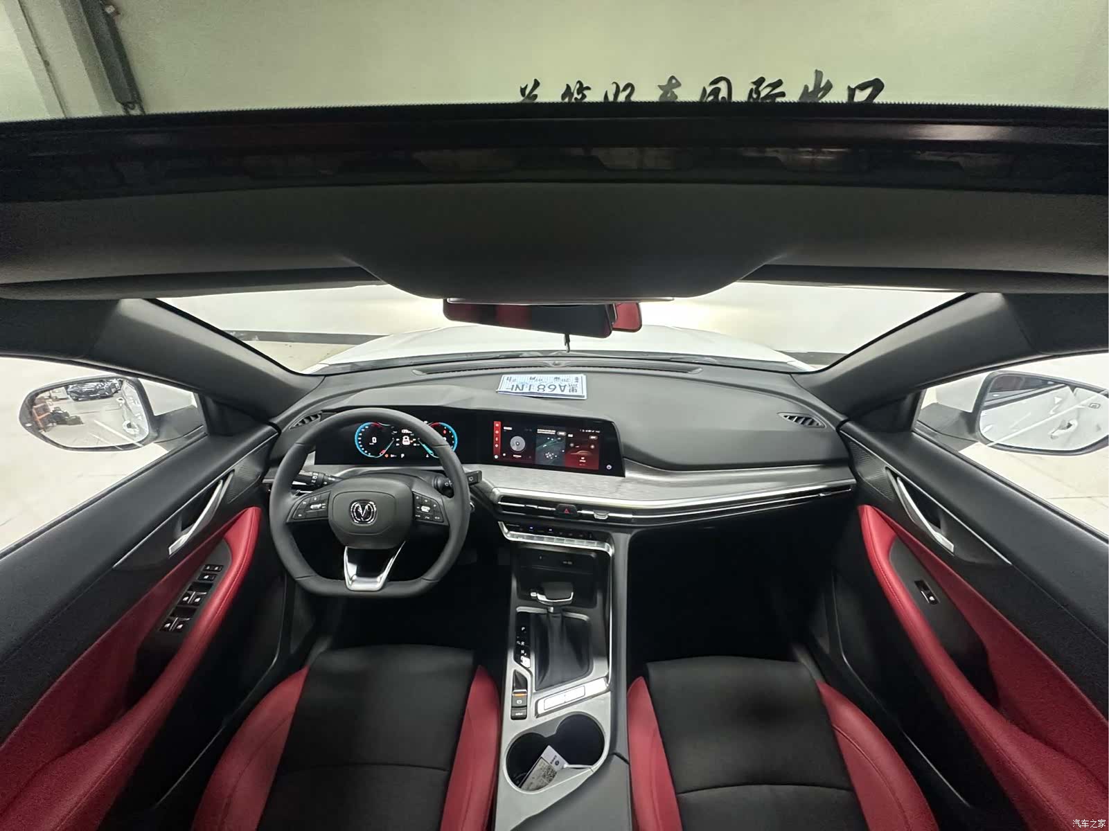 Changan CS35, 2023 22