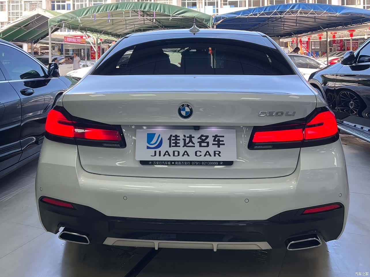 BMW 5 Series, 2024 14