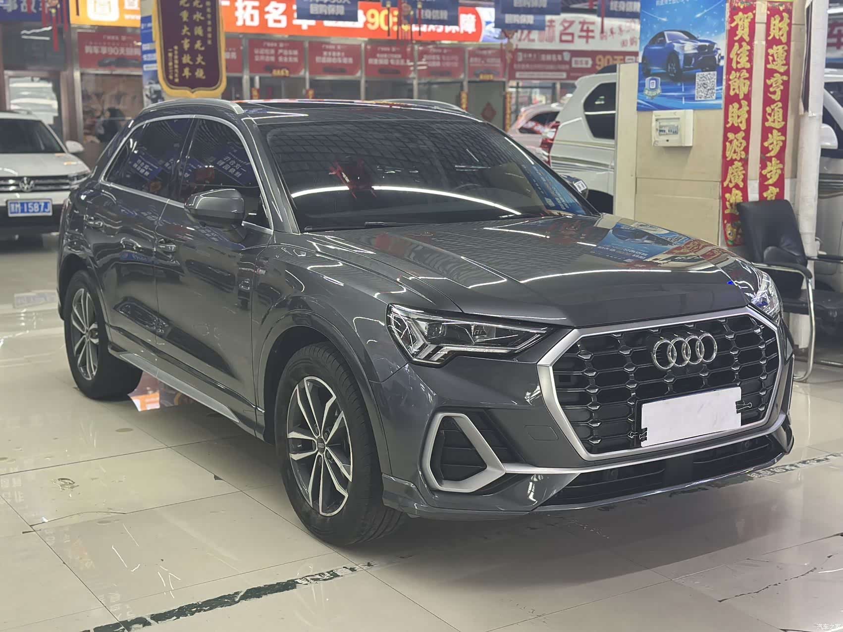Audi Q3, 2021 3