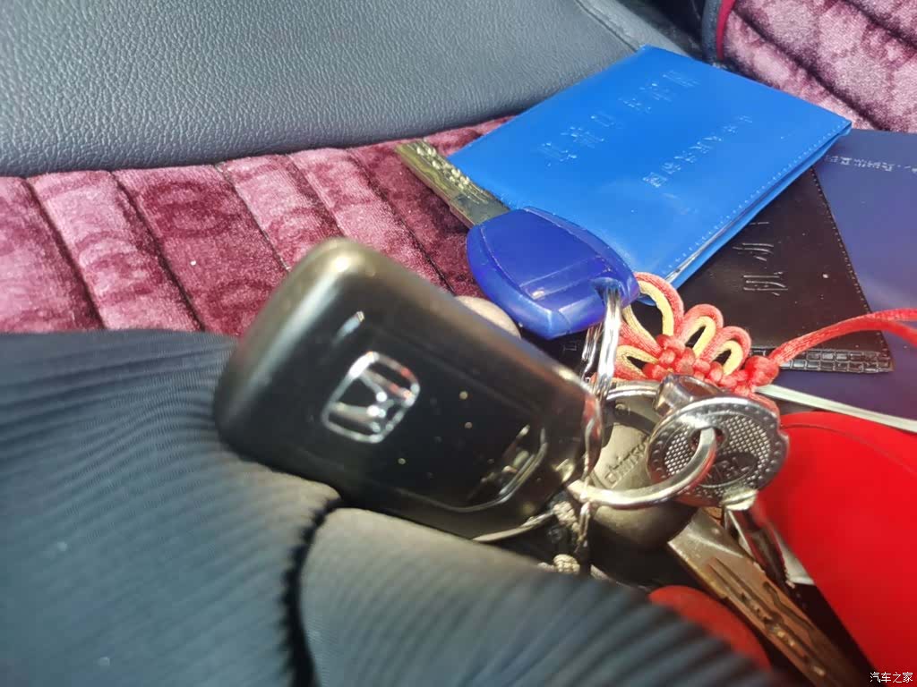 Honda Civic, 2017 12