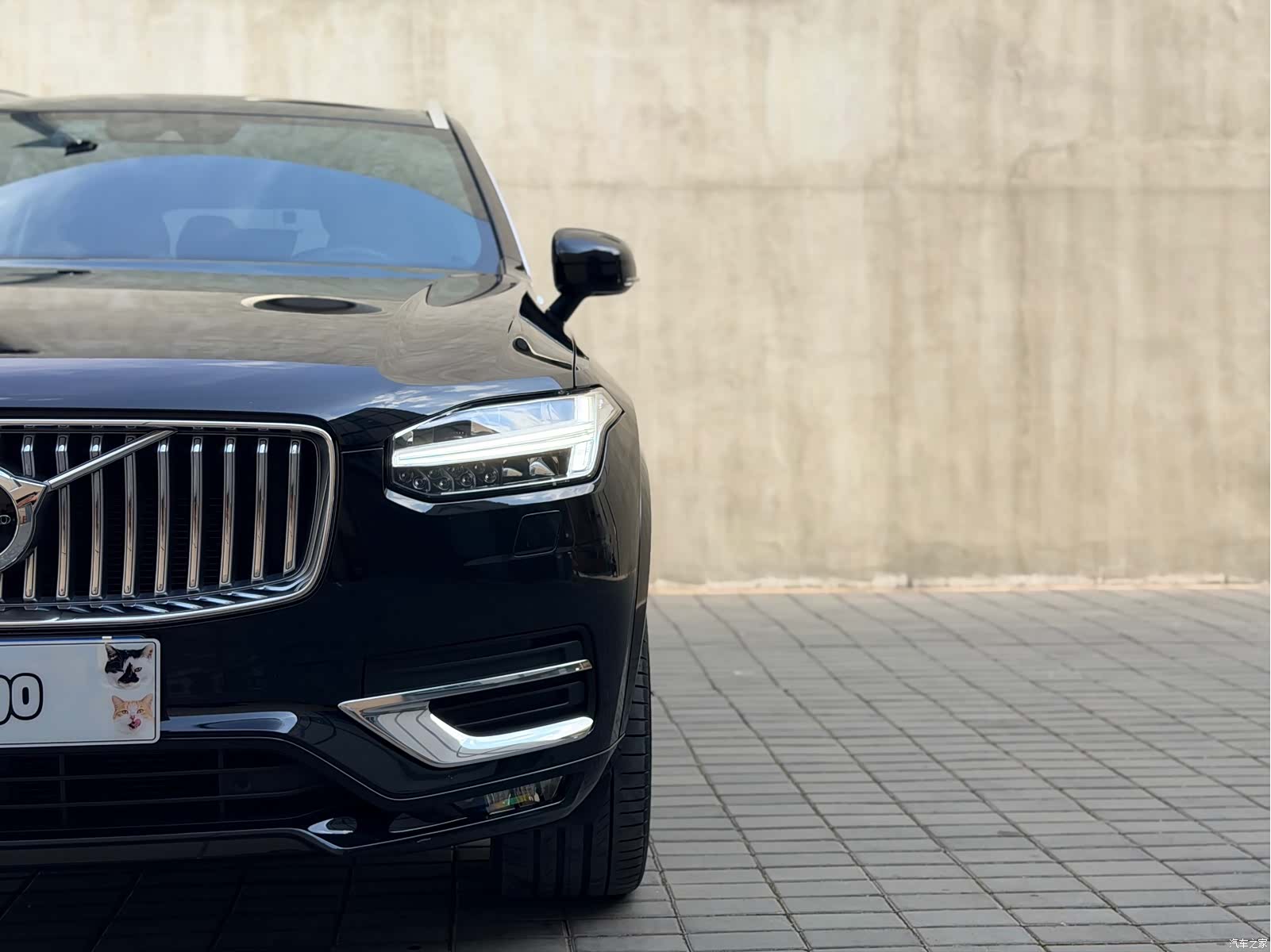 Volvo XC90, 2021 7