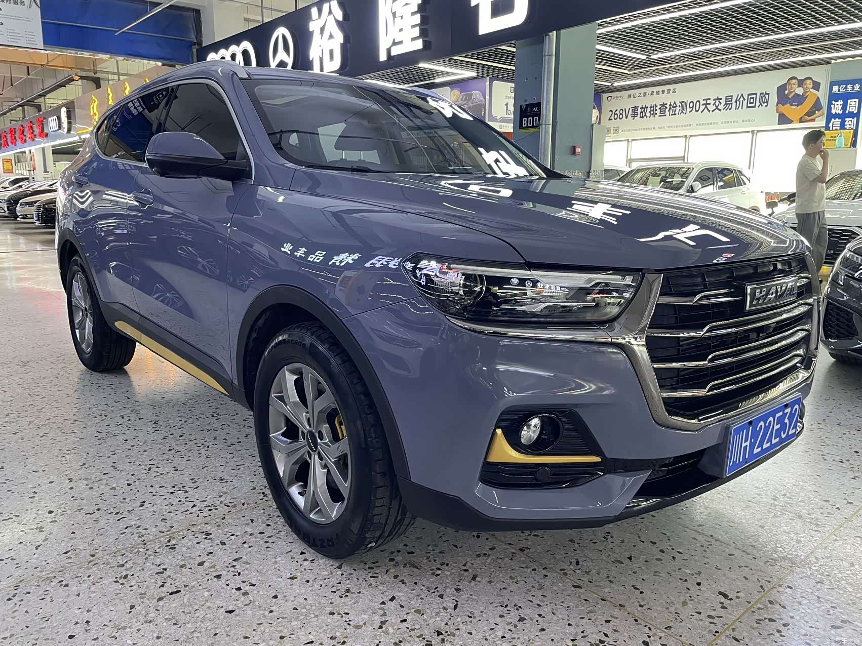 Haval H6, 2021 3