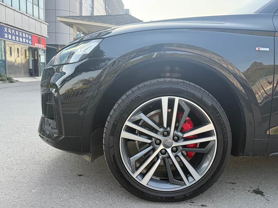 Audi Q5L Sportback