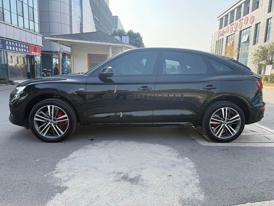 Audi Q5L Sportback