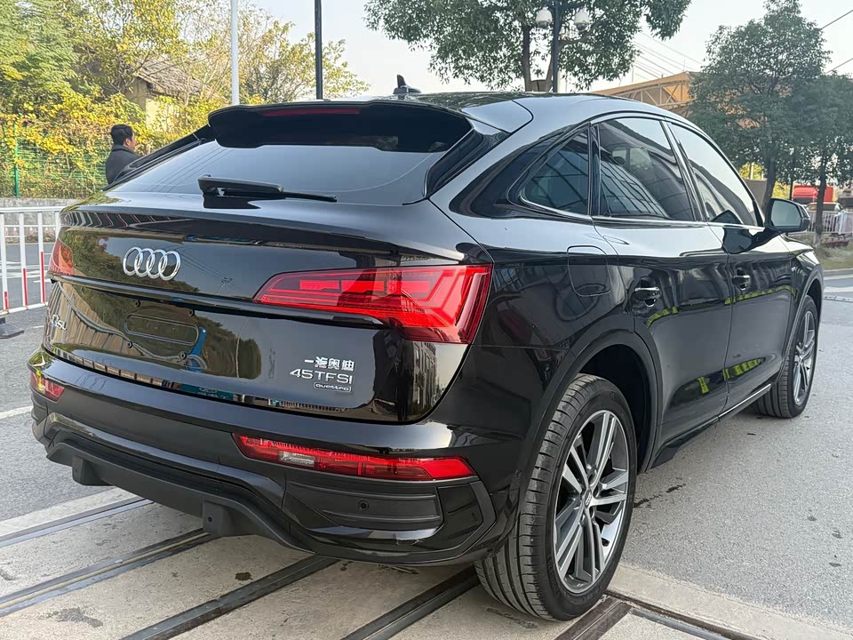 Audi Q5L Sportback