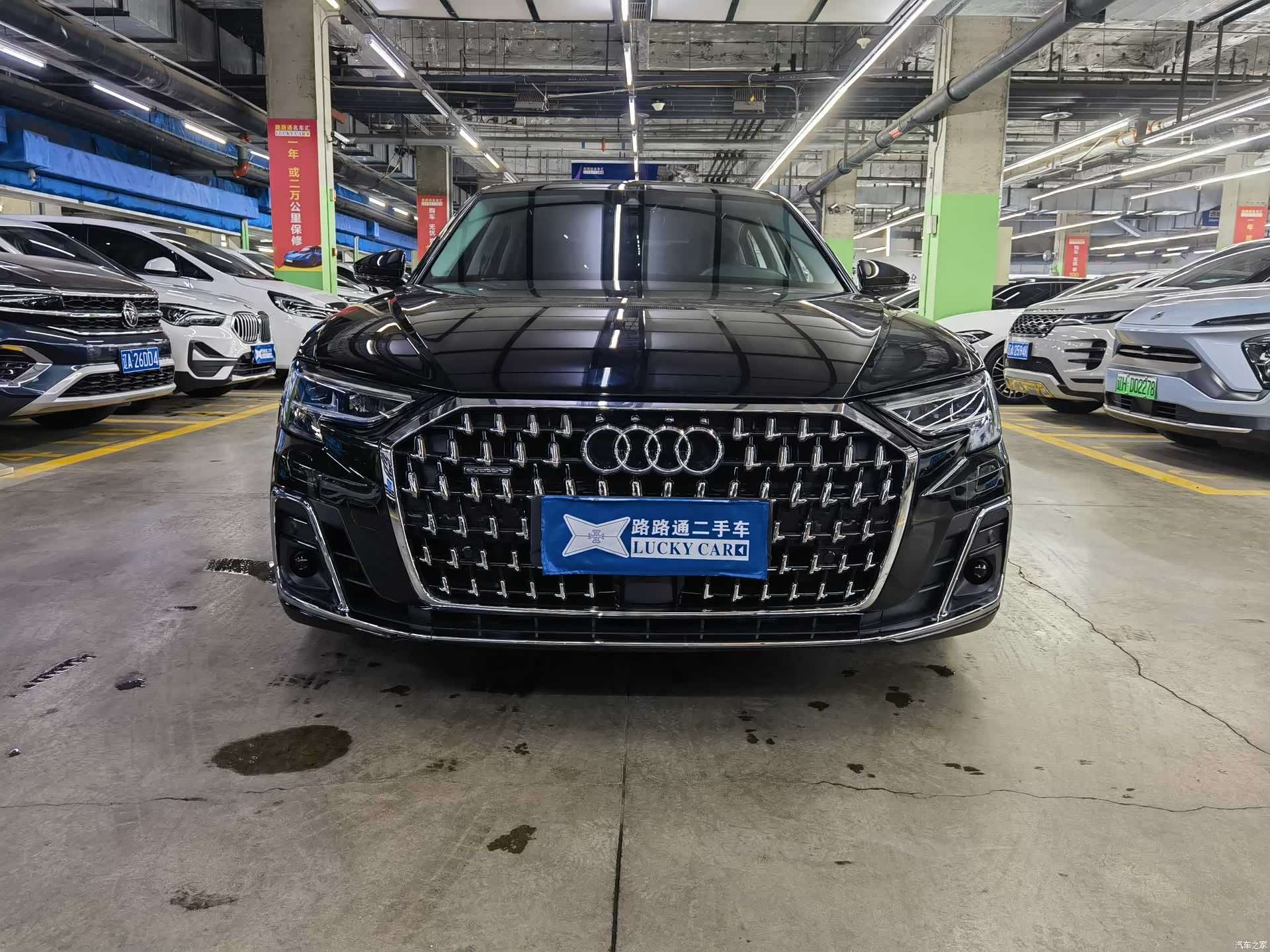 Audi A8L, 2023 2