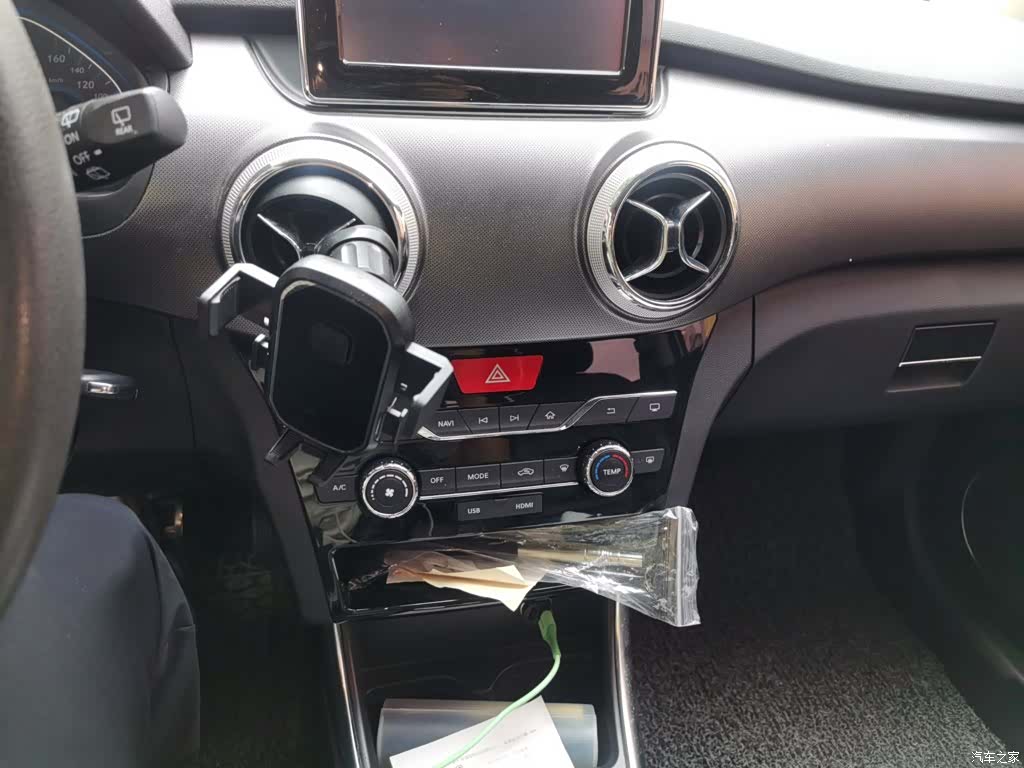 BAIC EC5, 2021 9