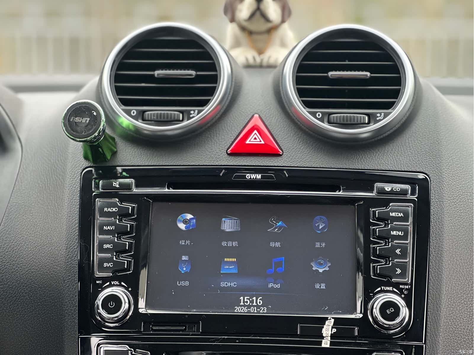 Haval H6, 2014 28