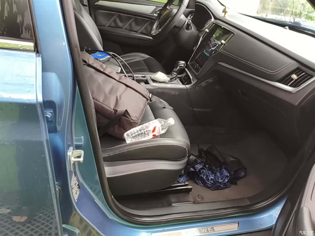 Roewe RX5, 2019 25